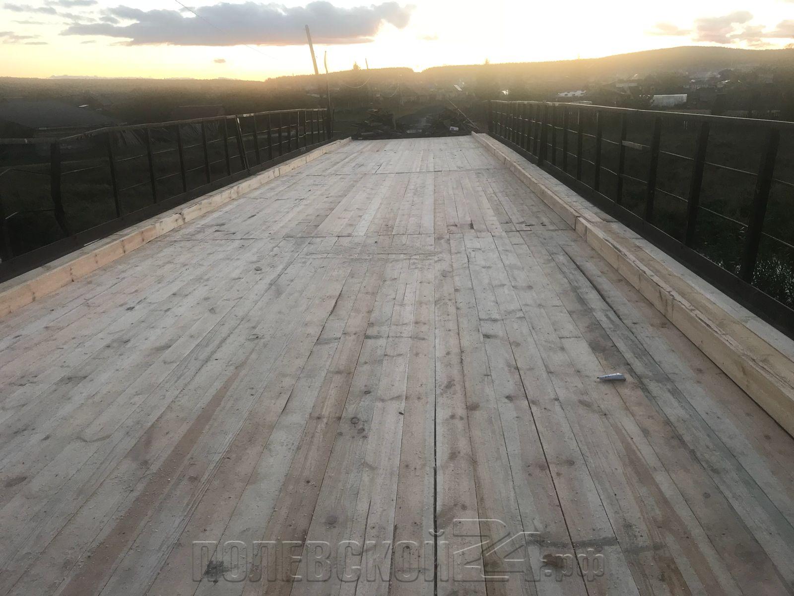 Мост после ремонта